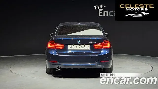 BMW Série 3 (F30) 320d 2015 — photo 4 sur 20