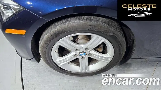 BMW Série 3 (F30) 320d 2015 — photo 5 sur 20