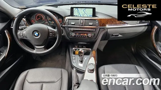 BMW Série 3 (F30) 320d 2015 — photo 7 sur 20