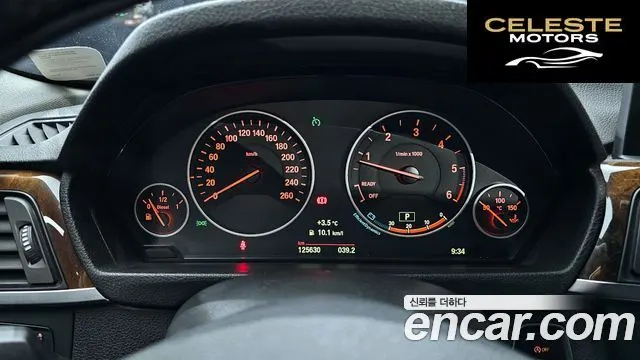 BMW Série 3 (F30) 320d 2015 — photo 8 sur 20