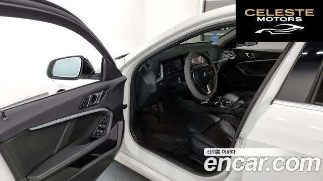 BMW Série 1 (F40) 120i 2021 — photo 11 sur 20