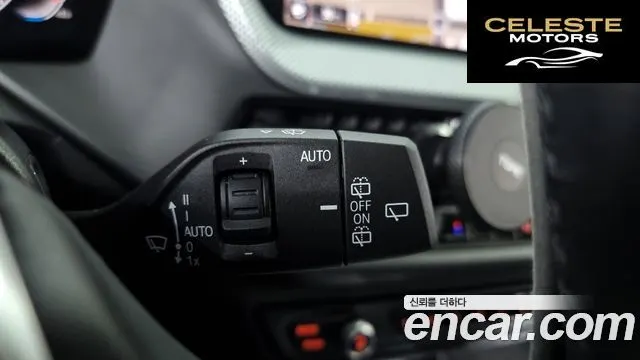 BMW Série 1 (F40) 120i 2021 — photo 19 sur 20