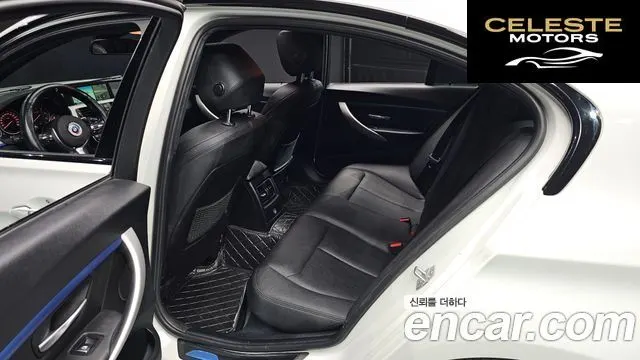 BMW Série 3 (F30) 320d M Sport 2016 — photo 11 sur 24