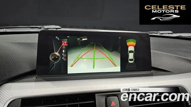 BMW Série 3 (F30) 320d M Sport 2016 — photo 13 sur 24