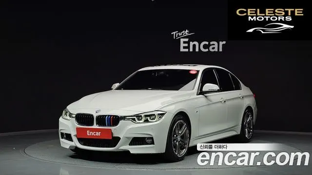 BMW Série 3 (F30) 320d M Sport 2016 — photo 19 sur 24