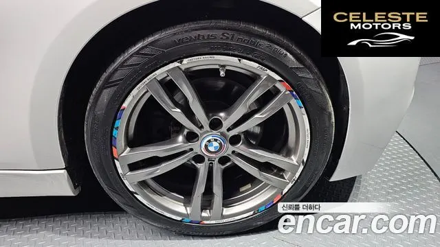 BMW Série 3 (F30) 320d M Sport 2016 — photo 5 sur 24