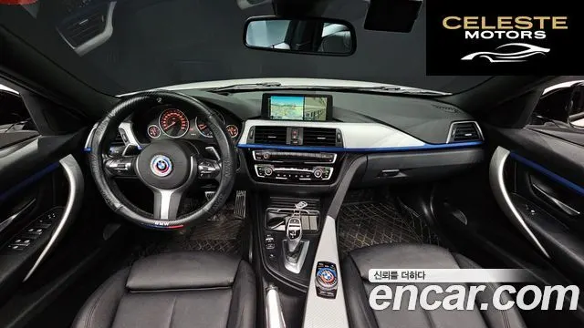 BMW Série 3 (F30) 320d M Sport 2016 — photo 7 sur 24