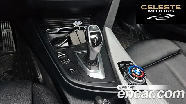 BMW Série 3 (F30) 320d M Sport 2016 — photo 8 sur 24