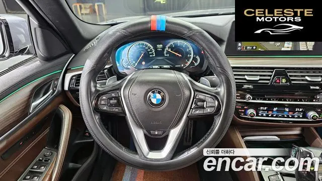 BMW Série 5 (G30) 530i xDrive M Sport Plus 2017 — photo 13 sur 20