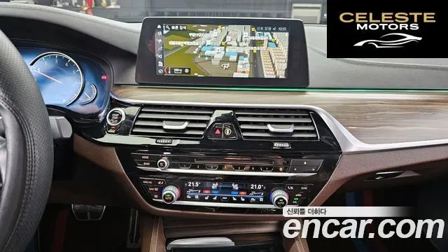 BMW Série 5 (G30) 530i xDrive M Sport Plus 2017 — photo 16 sur 20