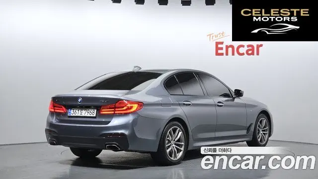 BMW Série 5 (G30) 530i xDrive M Sport Plus 2017 — photo 2 sur 20