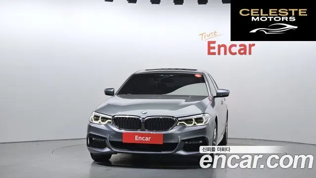 BMW Série 5 (G30) 530i xDrive M Sport Plus 2017 — photo 3 sur 20