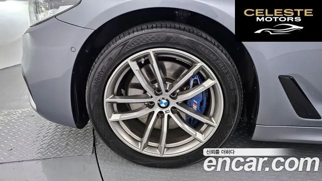 BMW Série 5 (G30) 530i xDrive M Sport Plus 2017 — photo 5 sur 20