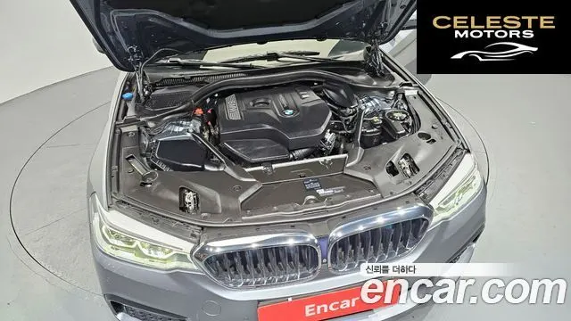 BMW Série 5 (G30) 530i xDrive M Sport Plus 2017 — photo 6 sur 20
