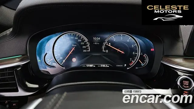 BMW Série 5 (G30) 530i xDrive M Sport Plus 2017 — photo 8 sur 20
