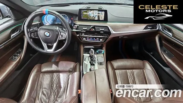 BMW Série 5 (G30) 530i xDrive M Sport Plus 2017 — photo 7 sur 20