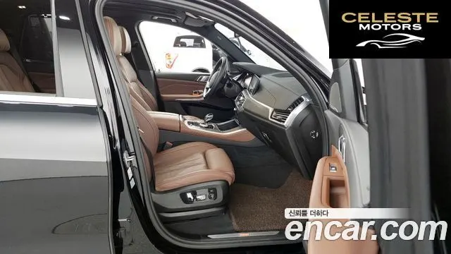 BMW X5 (G05) xDrive 30d xLine 2023 — photo 11 sur 20