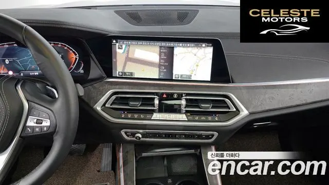 BMW X5 (G05) xDrive 30d xLine 2023 — photo 14 sur 20