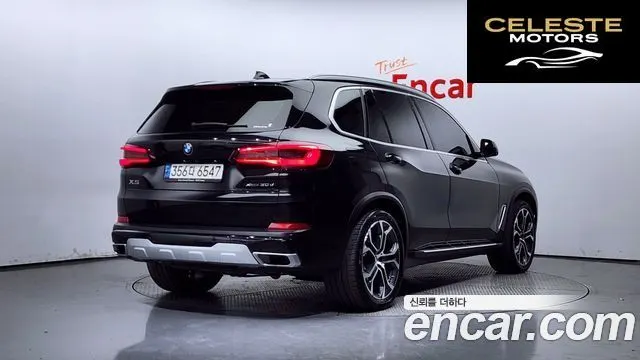 BMW X5 (G05) xDrive 30d xLine 2023 — photo 2 sur 20