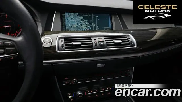 BMW Série 5 GT (F07) GT ED Edition 2014 — photo 14 sur 20