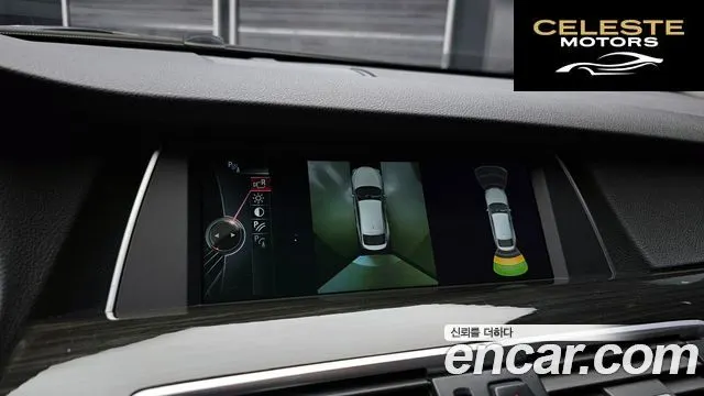 BMW Série 5 GT (F07) GT ED Edition 2014 — photo 15 sur 20