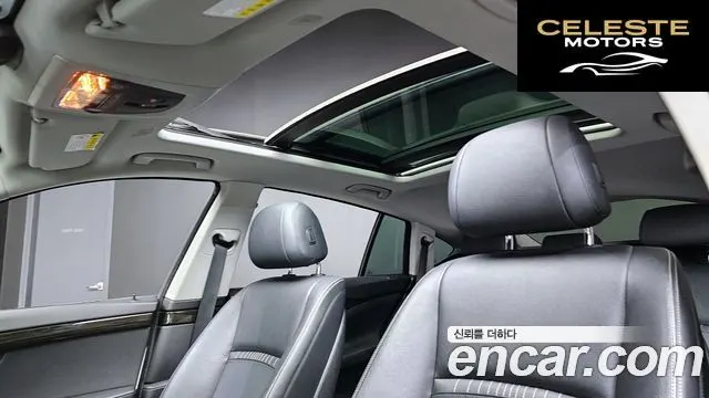BMW Série 5 GT (F07) GT ED Edition 2014 — photo 19 sur 20