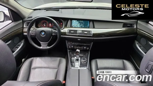 BMW Série 5 GT (F07) GT ED Edition 2014 — photo 7 sur 20