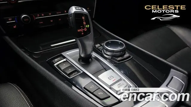 BMW Série 5 GT (F07) GT ED Edition 2014 — photo 9 sur 20
