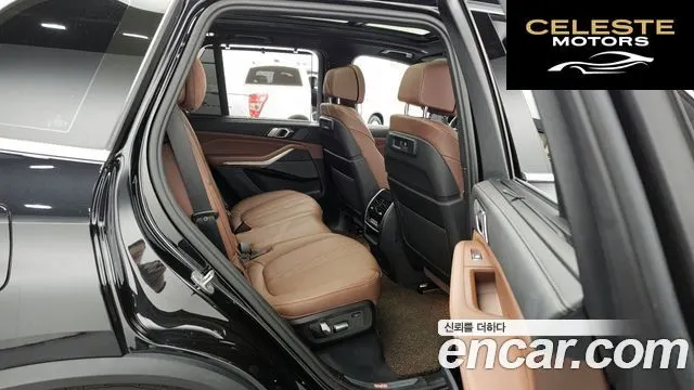 BMW X5 (G05) xDrive 30d xLine 2023 — photo 12 sur 20
