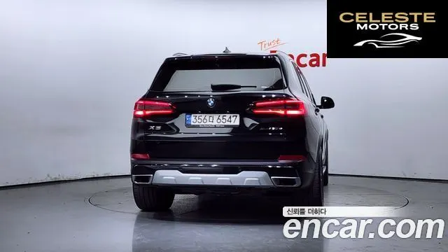 BMW X5 (G05) xDrive 30d xLine 2023 — photo 4 sur 20