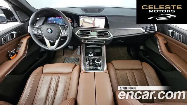 BMW X5 (G05) xDrive 30d xLine 2023 — photo 7 sur 20