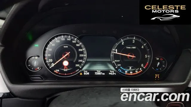 BMW Série 4 (F32) 420d xDrive Sport Gran Coupé 2020 — photo 8 sur 20