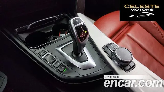 BMW Série 4 (F32) 420d xDrive Sport Gran Coupé 2020 — photo 9 sur 20