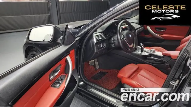 BMW Série 4 (F32) 420d xDrive Sport Gran Coupé 2020 — photo 10 sur 20