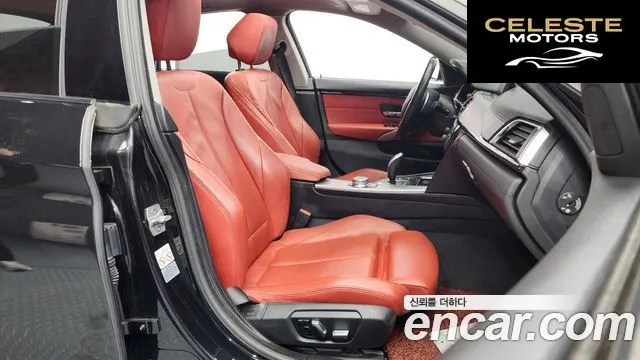 BMW Série 4 (F32) 420d xDrive Sport Gran Coupé 2020 — photo 11 sur 20