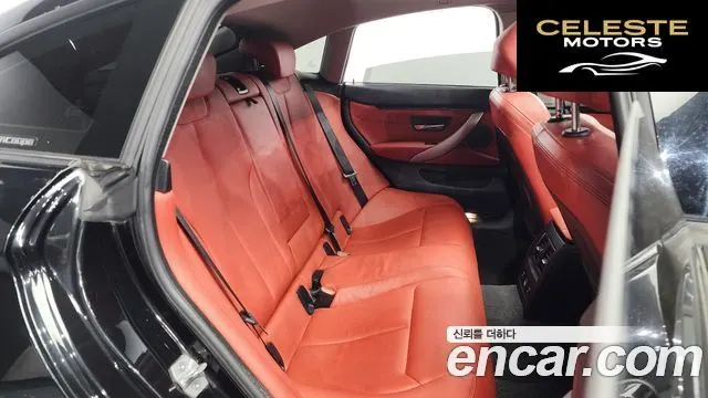 BMW Série 4 (F32) 420d xDrive Sport Gran Coupé 2020 — photo 12 sur 20