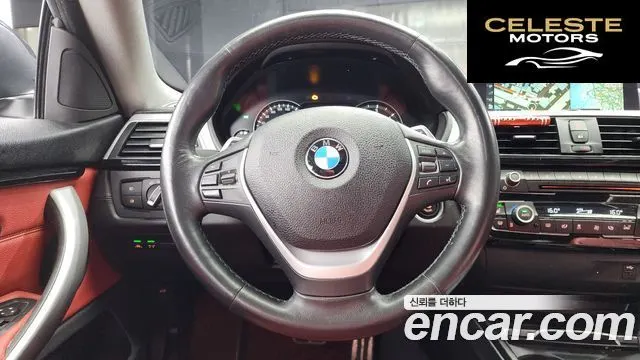 BMW Série 4 (F32) 420d xDrive Sport Gran Coupé 2020 — photo 13 sur 20