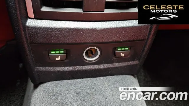 BMW Série 4 (F32) 420d xDrive Sport Gran Coupé 2020 — photo 19 sur 20