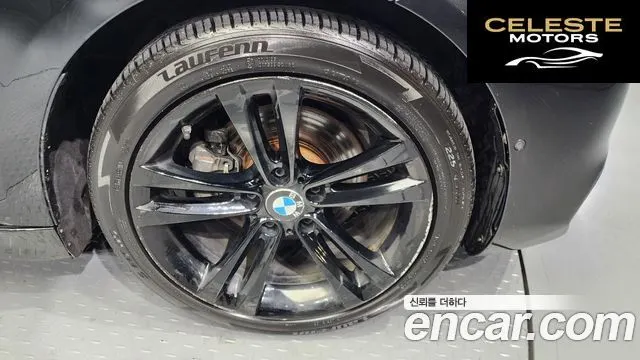 BMW Série 4 (F32) 420d xDrive Sport Gran Coupé 2020 — photo 5 sur 20