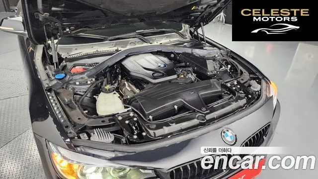BMW Série 4 (F32) 420d xDrive Sport Gran Coupé 2020 — photo 6 sur 20