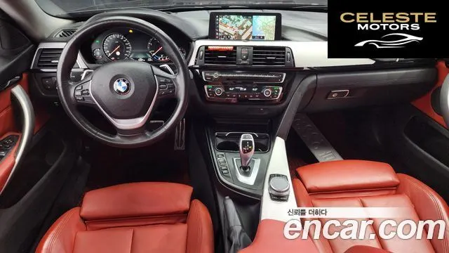 BMW Série 4 (F32) 420d xDrive Sport Gran Coupé 2020 — photo 7 sur 20
