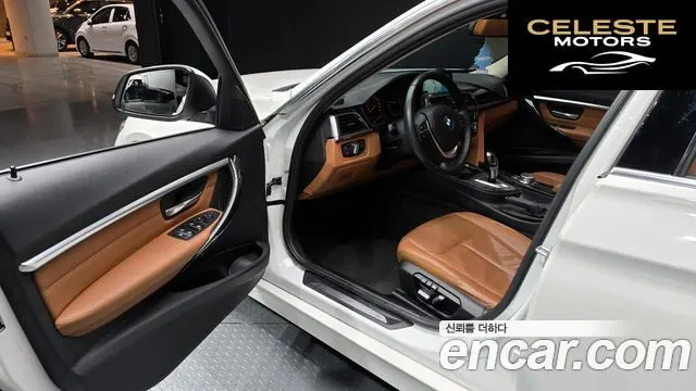BMW Série 3 (F30) 320i Luxury 2017 — photo 10 sur 20
