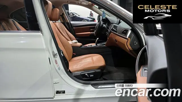 BMW Série 3 (F30) 320i Luxury 2017 — photo 11 sur 20