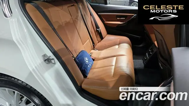 BMW Série 3 (F30) 320i Luxury 2017 — photo 12 sur 20