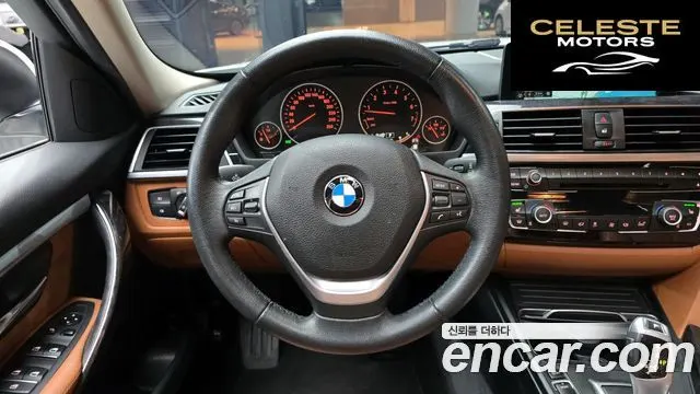 BMW Série 3 (F30) 320i Luxury 2017 — photo 14 sur 20