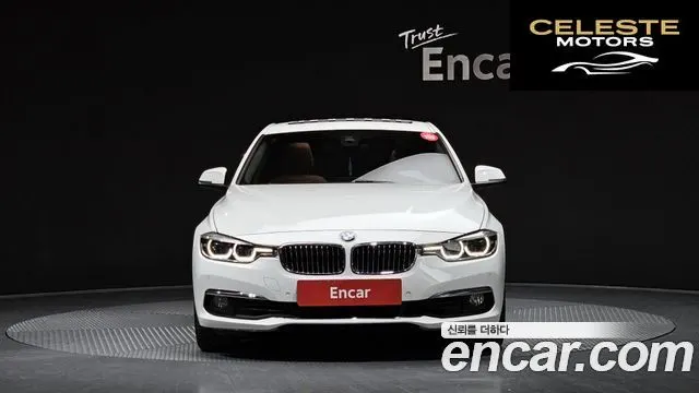 BMW Série 3 (F30) 320i Luxury 2017 — photo 3 sur 20