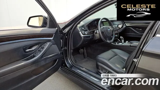 BMW Série 5 (F10) 528i 2013 — photo 11 sur 20