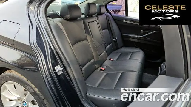 BMW Série 5 (F10) 528i 2013 — photo 12 sur 20