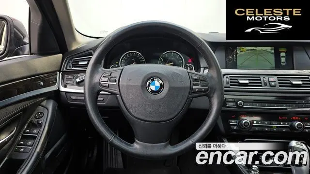 BMW Série 5 (F10) 528i 2013 — photo 13 sur 20