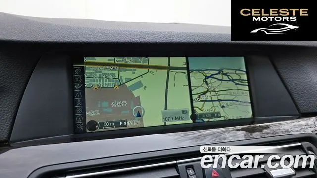 BMW Série 5 (F10) 528i 2013 — photo 14 sur 20